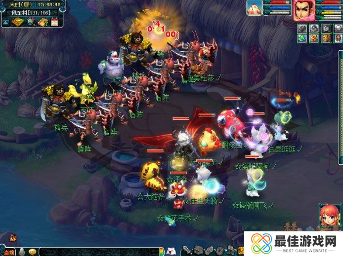 梦幻西游梦幻变形记副本攻略 梦幻变形计怎么玩[多图]图片6