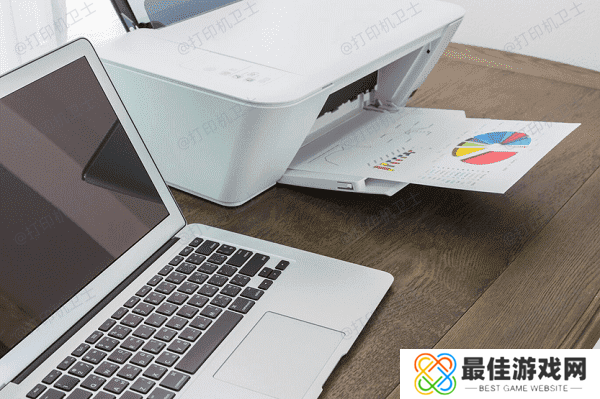 确定打印需求 确定打印需求