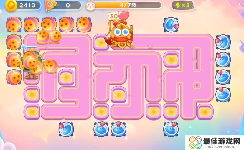 保卫萝卜4周赛6月2日攻略：6月2日周赛无伤图文通关教程[多图]图片4