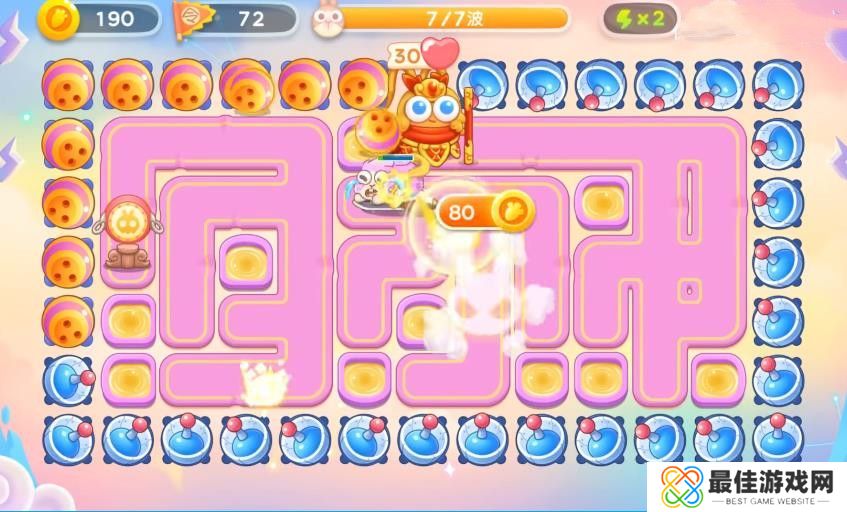 保卫萝卜4周赛6月2日攻略：6月2日周赛无伤图文通关教程[多图]图片5