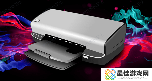 清洁打印头 清洁打印头