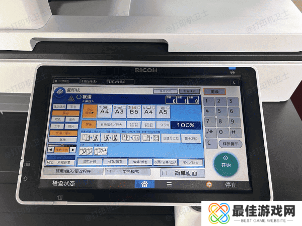 选择标签尺寸 选择标签尺寸