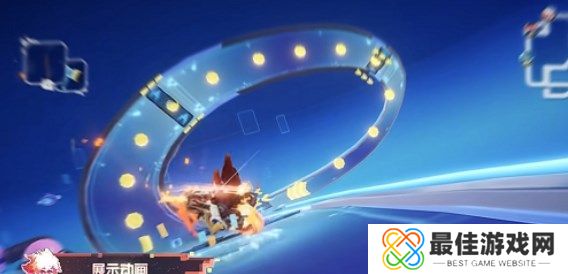 王者荣耀澜电玩皮肤什么品质 澜电玩皮肤多少钱[多图]图片3