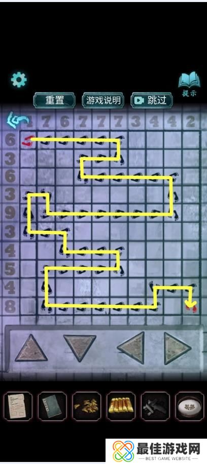 封门村第一章图文攻略 第1章全部通关教程[多图]图片5