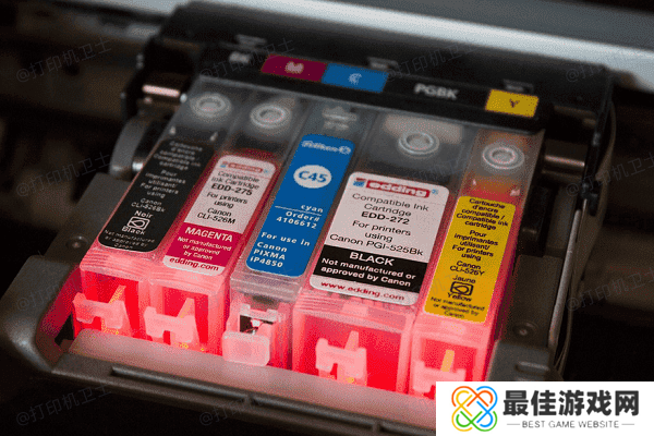 其他优化技巧 其他优化技巧