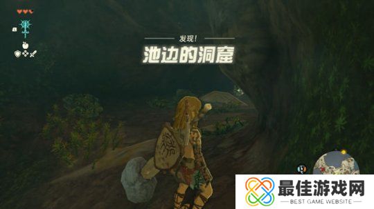 王国之泪魔犹伊的遗失物位置攻略 魔犹伊的遗失物兑换位置顺序一览[多图]图片1