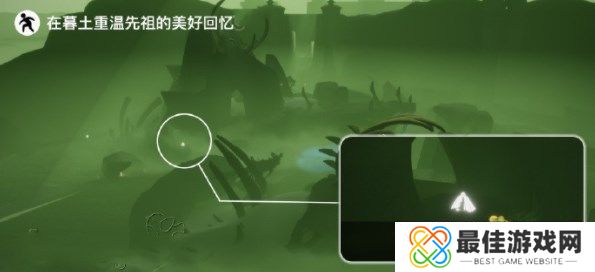 光遇6.5任务攻略 2023年6月5日每日任务完成攻略[多图]图片2