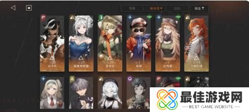 重返未来1999第二次生命怎么选 第二次使用角色怎么选[多图]图片2