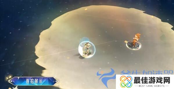 《王者荣耀》海月"幻泉雾影"皮肤演示 1月6日正式上线