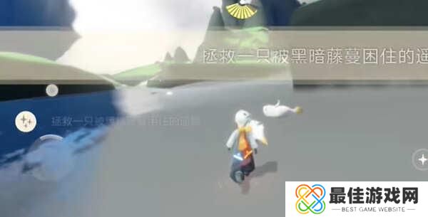 光遇2024.6.4每日任务如何进行