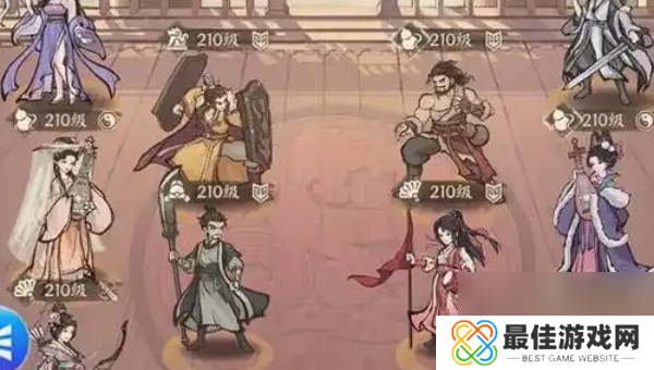 这城有良田流民战斗阵容怎么搭配