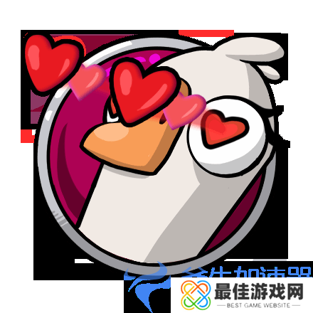 《鹅鸭杀》春节更新公告 教堂地图翻新,两位新角色 《鹅鸭杀》春节更新公告 教堂地图翻新,两位新角色