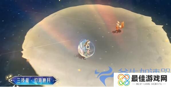 《王者荣耀》海月"幻泉雾影"皮肤演示 1月6日正式上线