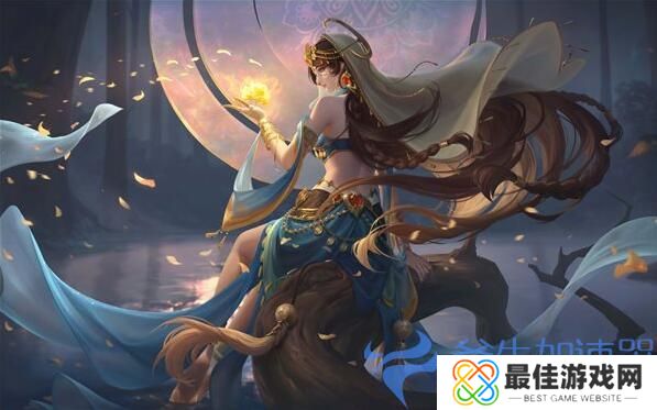 《王者荣耀》海月"幻泉雾影"皮肤演示 1月6日正式上线