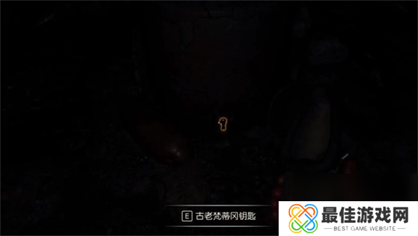 夺宝奇兵古老梵蒂冈钥匙获取方法分享