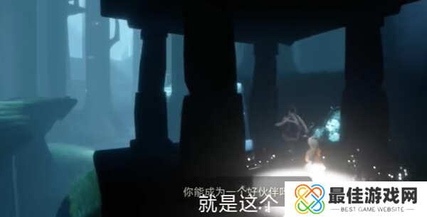 光遇2024.6.4每日任务如何进行