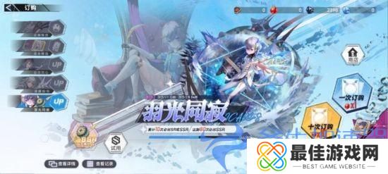 《幻塔》伊卡洛斯攻略 教你玩转“悠悠球”(幻塔伊卡洛斯强度)