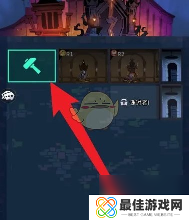 异界原点传说史莱姆不哭自然之庭建造方法