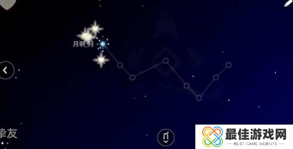 光遇2024.6.4每日任务如何进行