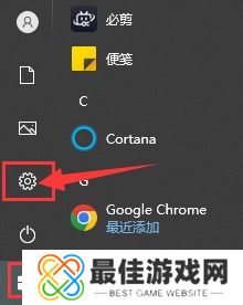 关于电脑系统如何更改日期、时间、区域和语言?更改韩国操作步骤分享!