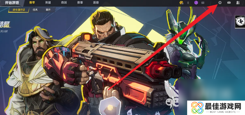 漫威争锋灵敏度如何设置 漫威争锋灵敏度设置指南