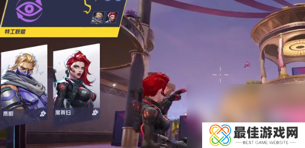 漫威争锋联携技能有哪些 漫威争锋联携技能详解