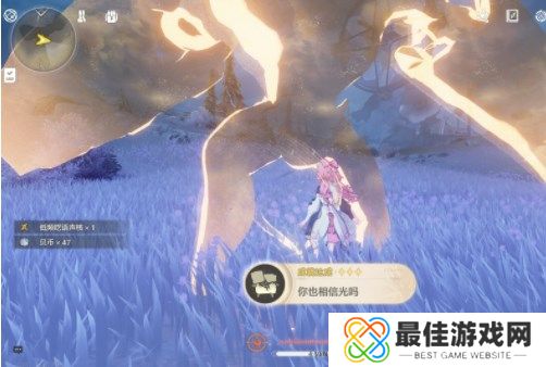 鸣潮你也相信光吗成就解锁方法分享