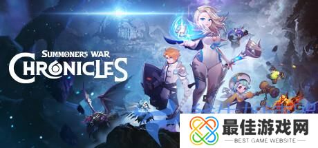 《魔灵召唤:克罗尼柯战记》将于3月9日上线全球,支持pc端和手机端