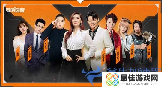 《黎明觉醒：生机》不限号不删档定档2月23日！十一重福利活动抢先看(黎明觉醒生机可以搬砖吗)