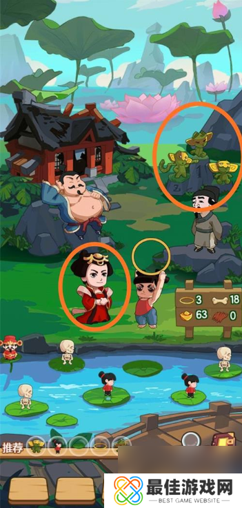 穿越寻宝记咤娃套娃怎么过