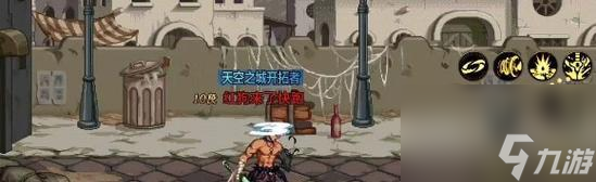 热血合击手游克制暗黑龙的必杀技（15个绝招助您一战暗黑龙）