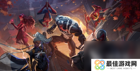 漫威争锋价格一览 漫威争锋多少钱