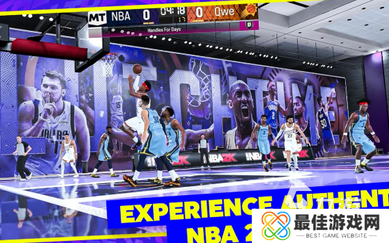 2024nba游戏哪些值得下载 可玩性高的nba游戏介绍