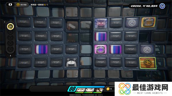 绝区零没血缘关系就不能是家人吗委托攻略