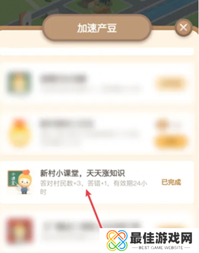 猜一猜:新兴职业“无人飞机电力巡检员”的巡检内容是什么