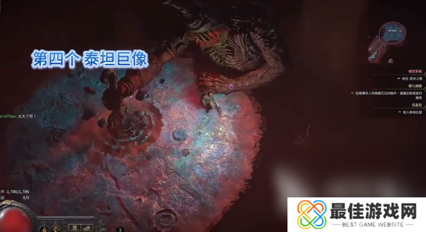 流放之路2怪物图鉴 流放之路2怪物有哪些