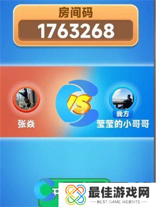 抓大鹅无限玩方法大揭秘