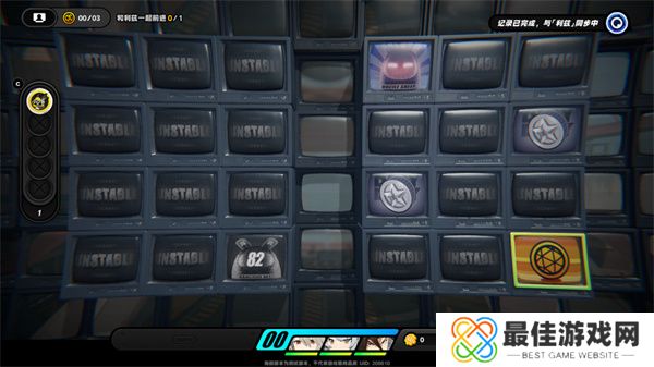 绝区零没血缘关系就不能是家人吗委托攻略