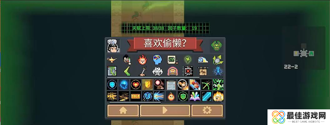 《以群雄逐鹿2》攻略秘籍(掌握这些技巧)