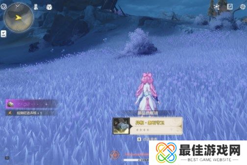 鸣潮你也相信光吗成就解锁方法分享