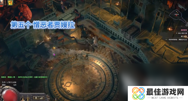 流放之路2怪物图鉴 流放之路2怪物有哪些