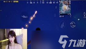 lol小仙女游戏名〖可爱的女生游戏名字〗