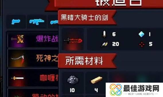 《以群雄逐鹿2》攻略秘籍(掌握这些技巧)