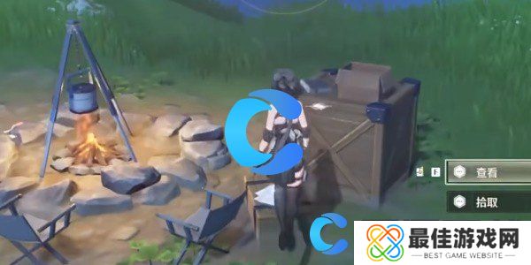 鸣潮无名宗师的日记宝藏位置一览