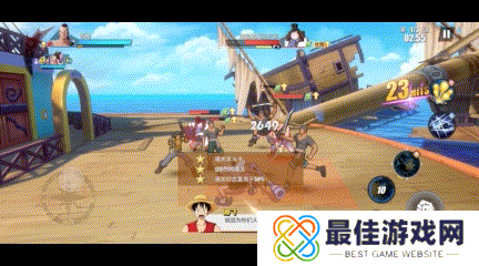 航海王热血航线伙伴百科“瓦帕”——坚毅不倒的香狄亚大战士