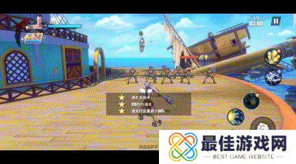 航海王热血航线伙伴百科“瓦帕”——坚毅不倒的香狄亚大战士