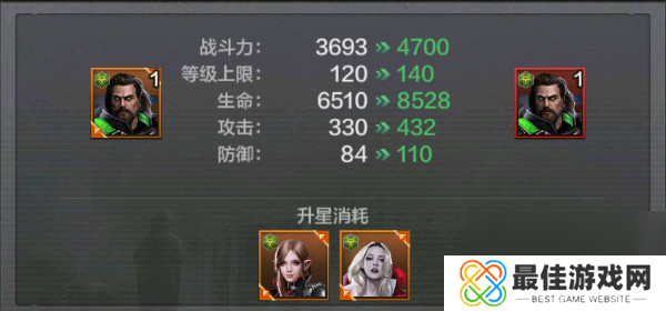 末日雄师如何提升品质