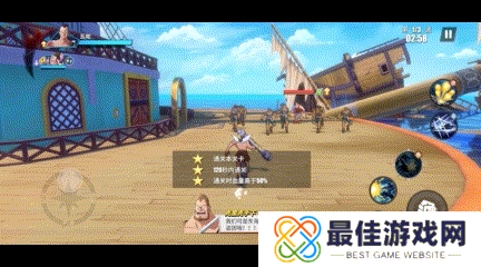 航海王热血航线伙伴百科“瓦帕”——坚毅不倒的香狄亚大战士