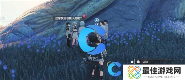 鸣潮榕树上的弯月亮成就完成方法 鸣潮榕树上的弯月亮成就完成方法