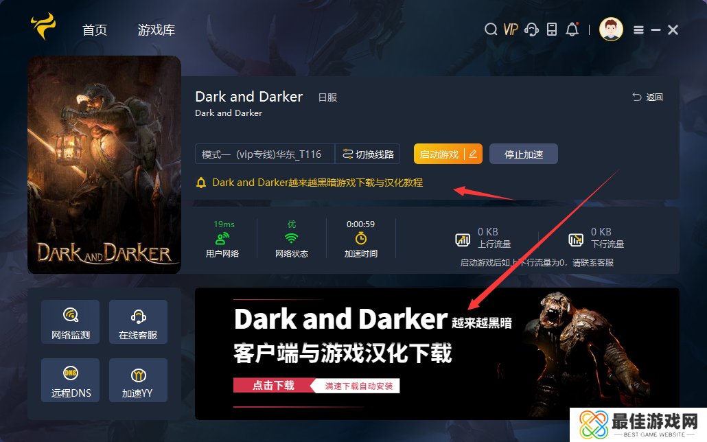 QQ截图20230417172400.png QQ截图20230417172400.png